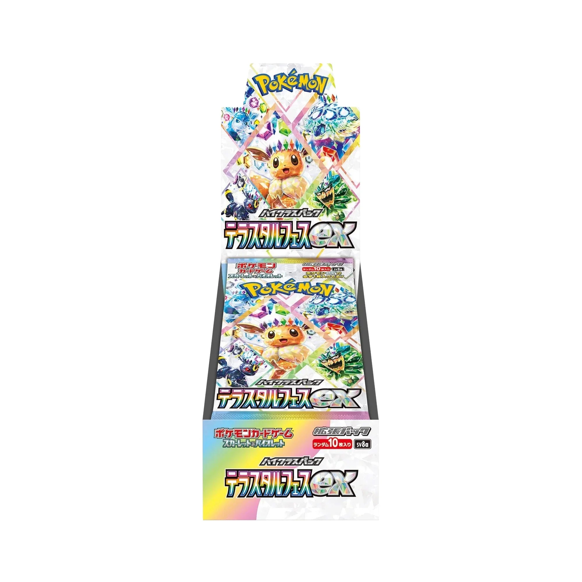 Terastal Festival ex Booster Box Terastal Festival ex Booster Box