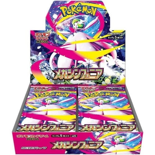 japanese pokemon set booster box Mega Symphonia Japanese Pokémon Booster Box