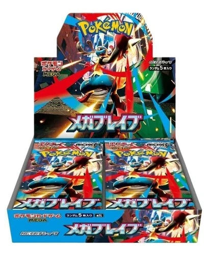 Mega Brave Japanese Pokmon Booster Box Mega Brave Japanese Pokmon Booster Box