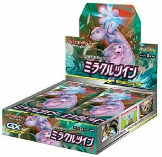 Miracle Twin Booster Box