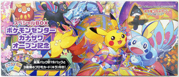 Kanazawa Pikachu Special Box