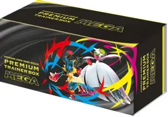 Mega Brave & Symphonia Premium Trainer Box