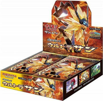 Ultra Sun Booster Box