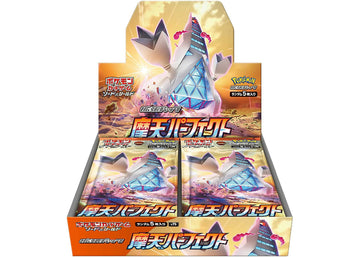 Skyscraping Perfection Booster Box