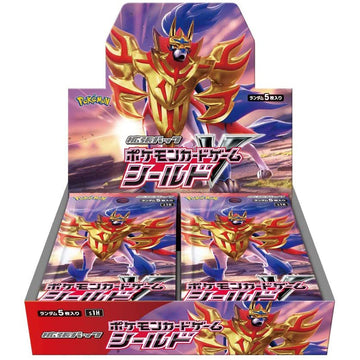 Shield Booster Box