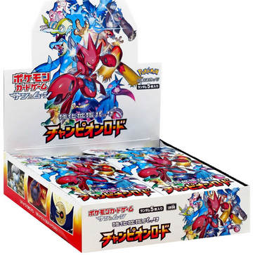 Champion Road Booster Box