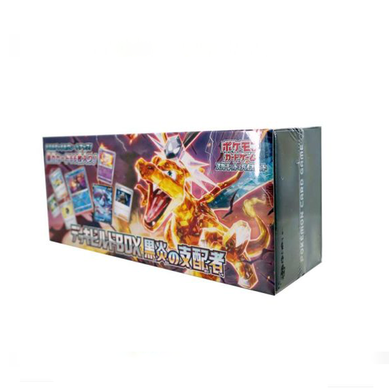 Ruler of the Black Flame Deck Build Box