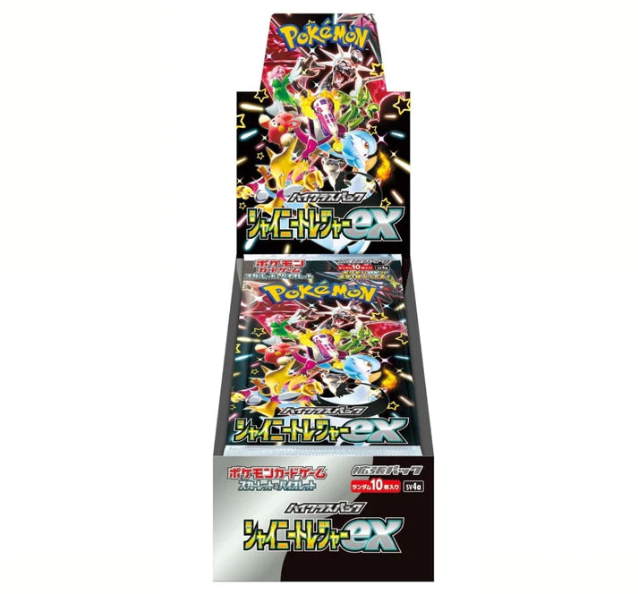 Shiny Treasures ex High Class Booster Box