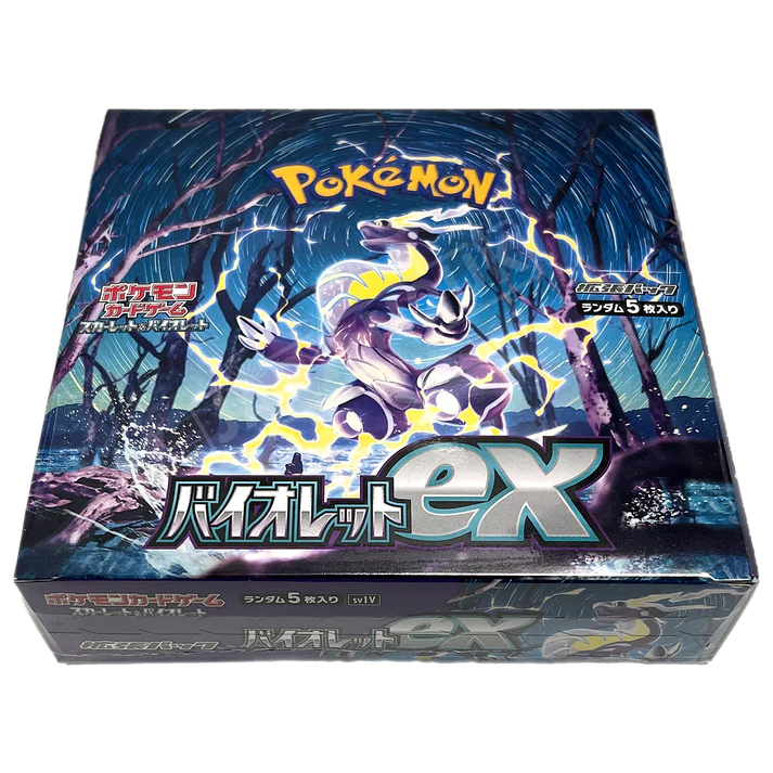 Violet ex Booster Box