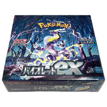 Violet ex Booster Box