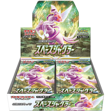 Space Juggler Booster Box