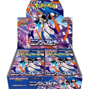 Ninja Spinner Japanese Pokemon Booster Box