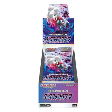 Dark Phantasma Booster Box