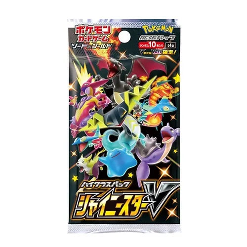 Shiny Star V Booster Pak