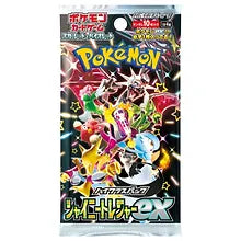 Shiny Treasures Booster Pack