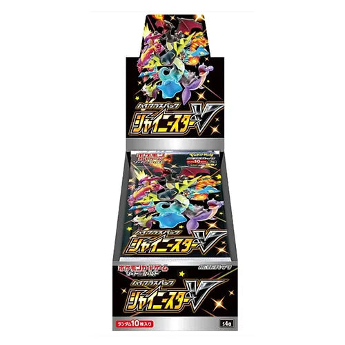 Shiny Star V Booster Box