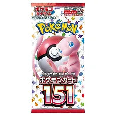 Pokemon 151 Booster Pack