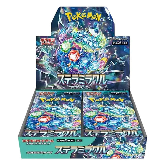 Stellar Miracle Booster Box