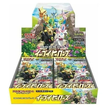 Eevee Heroes Booster Box