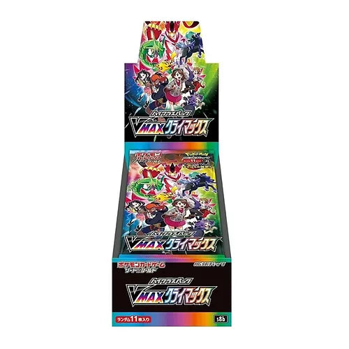 VMAX Climax Booster Box