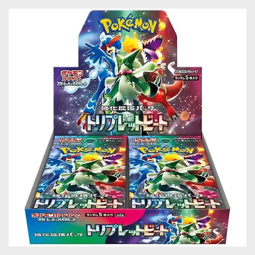 Triple Beat Booster Box