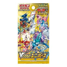 V Star Universe Booster Pack