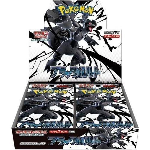 Black Bolt Japanese Pokémon Booster Box