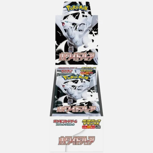 White Flare Deluxe Japanese Pokémon Booster Box