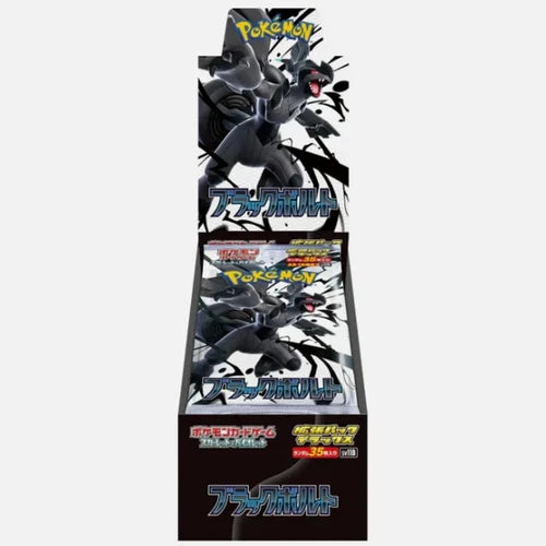Black Bolt Japanese Pokémon Deluxe Booster Box