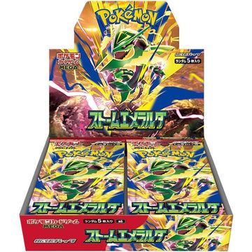 Storm Emeralda Japanese Pokemon Booster Box
