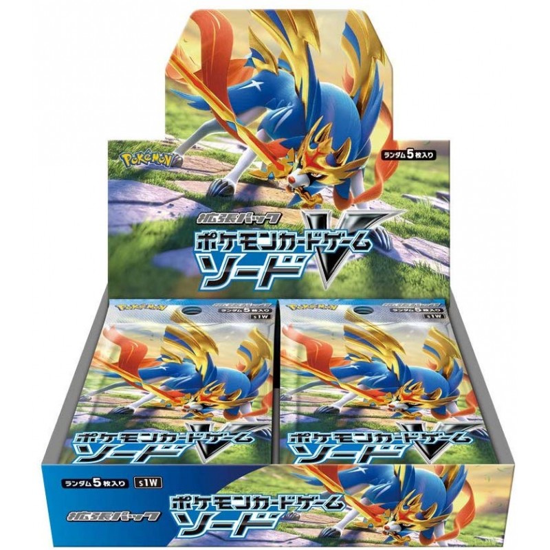 Sword Booster Box