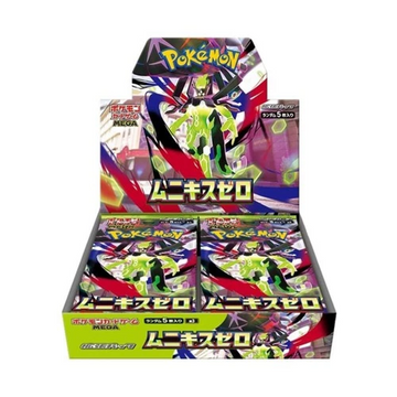 Nihil Zero Japanese Pokemon Booster Box